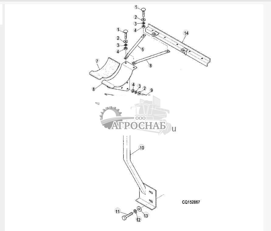 Опора разгрузочного шнека 